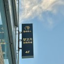 광안1-301 이미지