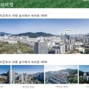 연지포레