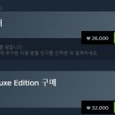 테라테크 이미지