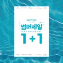 브랜드에이블 이미지