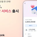 K-2클럽당구장 이미지