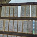 에이치에스 글로벌 이미지