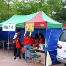 김해시종합사회복지관 이미지