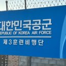 토성어린이집 이미지