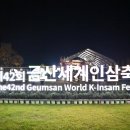 엑스포로3 이미지