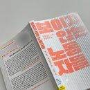 풍요로(동) 티스토리