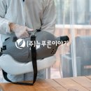 (주)늘푸른관리 이미지