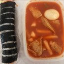 둘둘마리 이미지