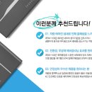 블로우파인