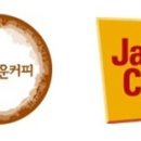 씨티커피 이미지