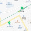014-금촌1-014 이미지