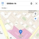 잠원동_45-20 이미지