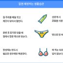 오동나무한의원 이미지