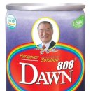 비범로 네이버블로그