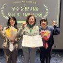 금암노인복지관 이미지