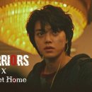 매드메이드 이미지