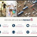 엘크루어린이집 이미지