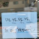 소담꽃;향