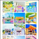 청춘오뎅 이미지