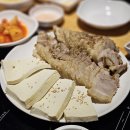 팔등심 이미지