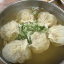 함경도 녹두전 | 오늘n 할매식당 양평 만두맛집 회령손만두