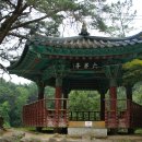 원동향약 이미지