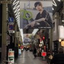 리베라C.C 피트니스센터 | 다카마쓰 부산 직항 VIP 럭셔리 골프 투어 시내 특급 호텔 &amp; 명문 골프 패키지