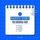 이가이엔씨 이미지