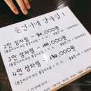 카카오 이미지