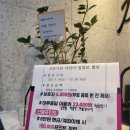 퍼플 큐비쥬 키즈카페 이미지