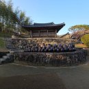 즐거운 삶 행복한 웰다잉 | 웰다잉교육강사로서 삶과 죽음을 생각해본 하루 옥천여행지 옥천 육영수 여사 생가방문_1130