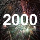 2000밀레니엄 이미지