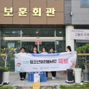 포천보훈회관 이미지