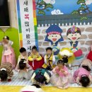 자양도담어린이집 네이버블로그