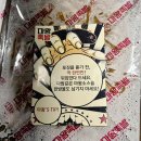 마왕족발 관저점 이미지