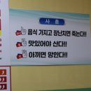 박가랑춘천닭갈비 이미지