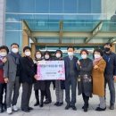 용인시, 곳곳서 어려운 이웃 돕는 따뜻한 온정 이어져...훈훈