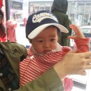 원정간장게장전문점 이미지