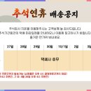 주식회사 지온 이미지