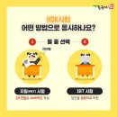 생활중국어(입문반) 이미지