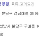 케이엔코퍼레이션 이미지