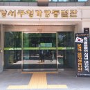 6월 호국보훈의 달 베너 제작 / 설치 이미지