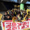 고리회관 이미지