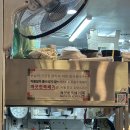 이서방네 순대국 | [경복궁역 맛집] 서촌순대국 맛집 발견!! '이서방네순대국'