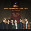 블루라이브 이미지