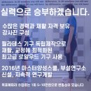 케어필라테스세종