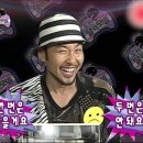 마스터리