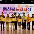 청주시청원청소년문화의집 이미지