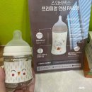 크래들산후조리원 | 용인 크래들산후조리원 내돈내산 후기