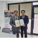 토지보상행정사사무소 이미지